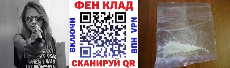 сколько стоит  Курск  блэк спрут онион  Amphetamine 97% 