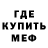 Метадон VHQ Mrrow1113