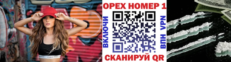 COCAIN Columbia  OMG tor  Курск 