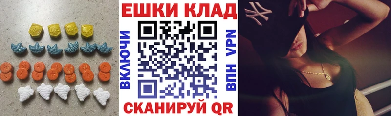Экстази бентли  цена   omg маркетплейс  Курск 
