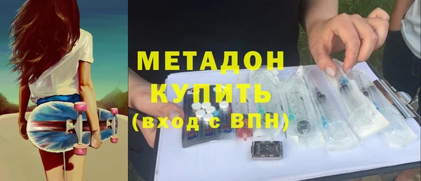 сатива Горняк