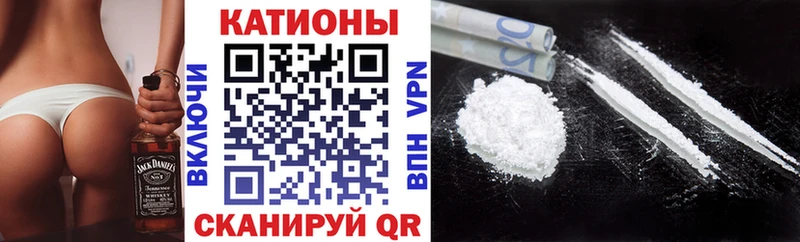 Меф мяу мяу  Курск 
