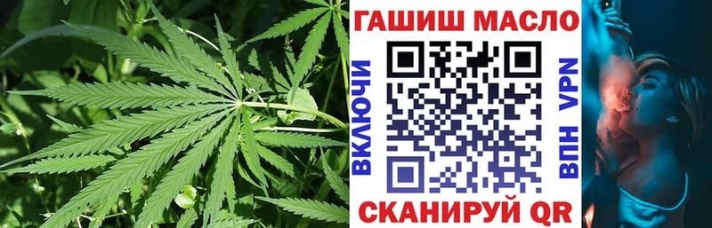 Дистиллят ТГК жижа  Курск 
